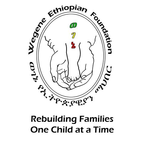 Wegene Ethiopian Foundation.